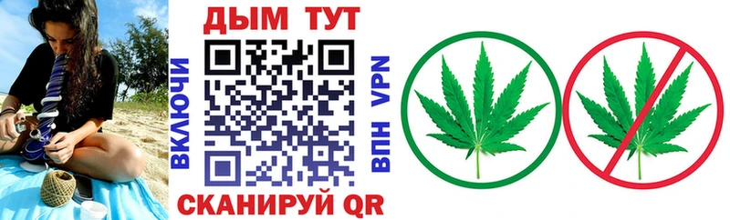 Что такое Дмитриев А ПВП  COCAIN  Мефедрон  МАРИХУАНА 