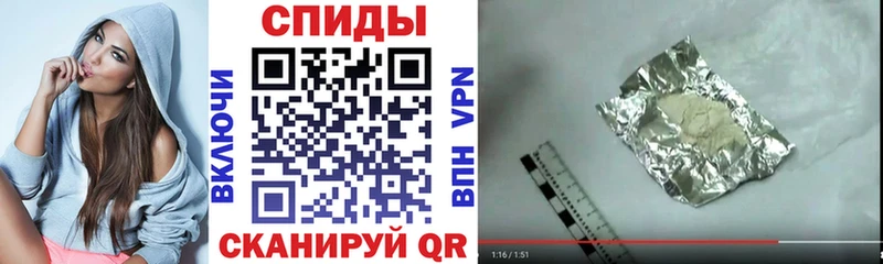 hydra ссылка  Дмитриев  АМФЕТАМИН Premium 