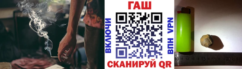 Гашиш Изолятор  Дмитриев 
