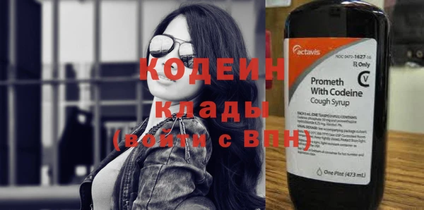 метадон Володарск