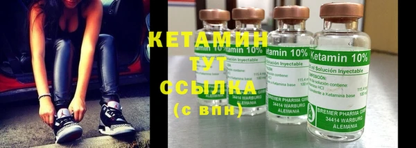 мефедрон Волосово