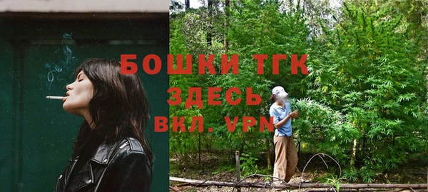 метадон Володарск