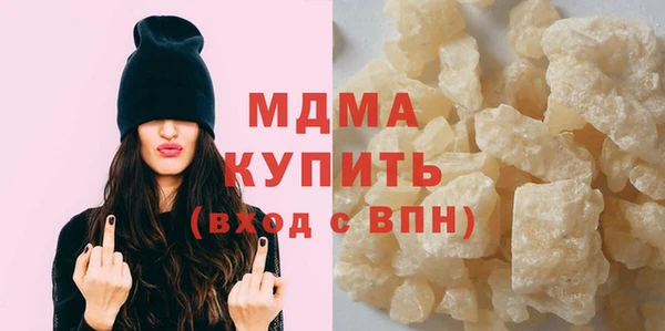 метадон Володарск