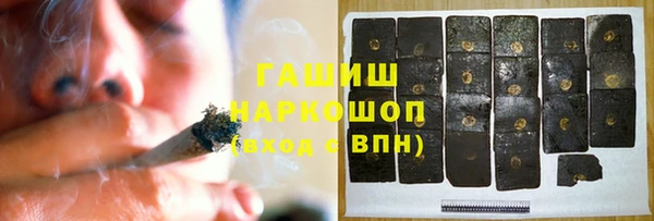 метадон Володарск