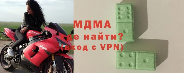 ГАЛЛЮЦИНОГЕННЫЕ ГРИБЫ Семилуки
