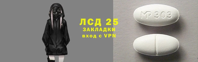 метадон Володарск