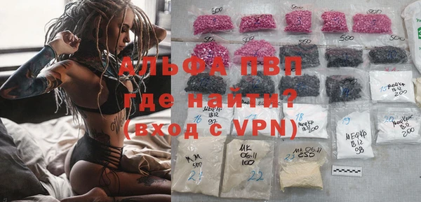 метадон Володарск