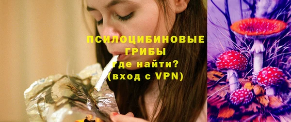 бутик Чекалин