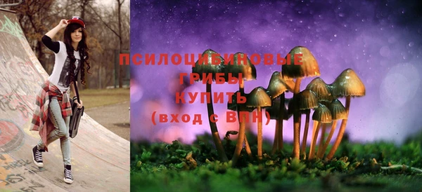 метадон Володарск