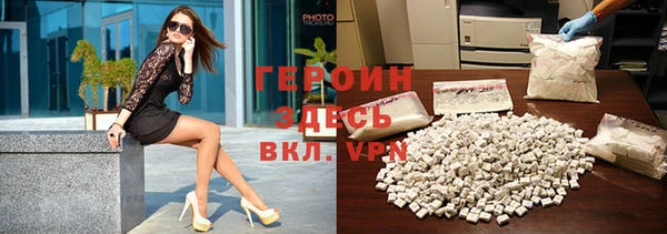метадон Володарск