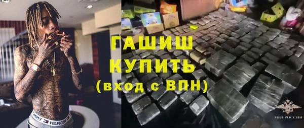метадон Володарск