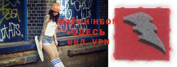 метадон Володарск