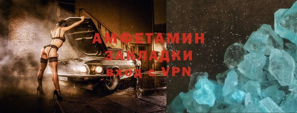 метадон Володарск
