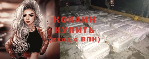 метадон Володарск