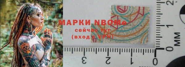 кокаин колумбия Дмитриев