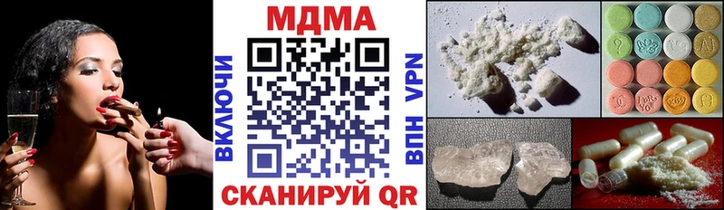 MDMA crystal  blacksprut маркетплейс  Дмитриев 