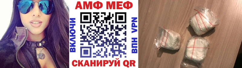 МЕТАМФЕТАМИН Methamphetamine  Дмитриев 
