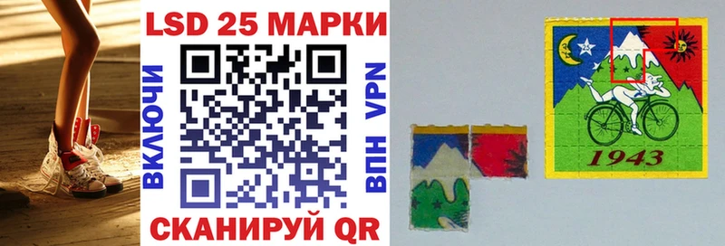 что такое   Дмитриев  Марки NBOMe 1,8мг 