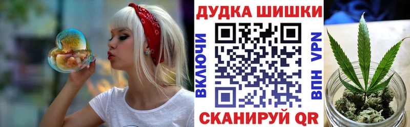 Каннабис конопля  Дмитриев 